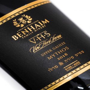 הסדרה הנדירה