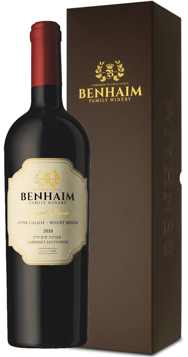 GR-2016-קופסא-סדרות-2